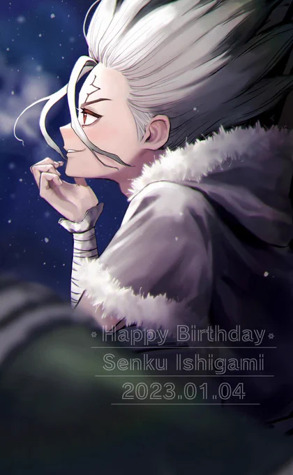 #石神千空生誕祭2023 #石神千空誕生祭2023 #DrSTONE千空誕生祭  千空お誕生日おめでとうだよ〜〜 