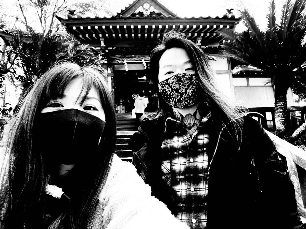 3104_end's tweet photo. 四十の兄と年子の妹で諸口神社に参拝してきました。

ほぼ四半世紀ぶりに、兄妹で動いた気がする、、、 https://t.co/H1IvIDLiwd