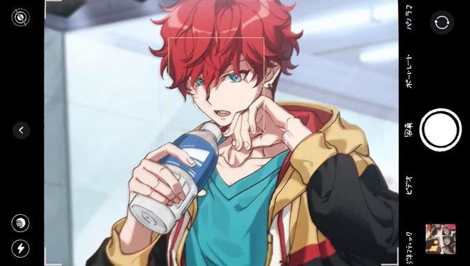 「今度は僕が決まるよ、次の瞬間を!」𝙃𝙖𝙥𝙥𝙮 𝘽𝙞𝙧𝙩𝙝𝙙𝙖𝙮 𝙃𝙞𝙞𝙧𝙤#天城一彩誕生祭2023 