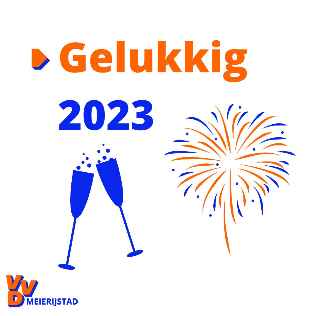 🎆 𝐆𝐞𝐥𝐮𝐤𝐤𝐢𝐠 𝐧𝐢𝐞𝐮𝐰𝐣𝐚𝐚𝐫!

Namens de fractie en het bestuur van VVD Meierijstad een enorm fijn en gelukkig 2023 gewenst!

#vvd #vvdmeierijstad #gemeentemeierijstad #oudennieuw #goedevoornemens #veghel #zijtaart #sintoedenrode