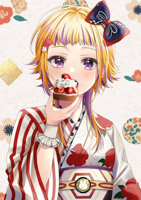 happy birthday dear my friend~🥳 