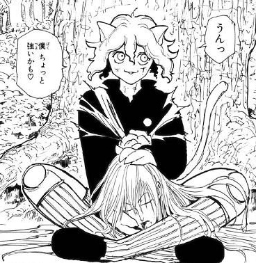 今こんな気持ち 