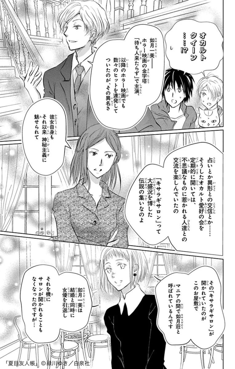 Fljn8tlagAML_hK?format=webp&