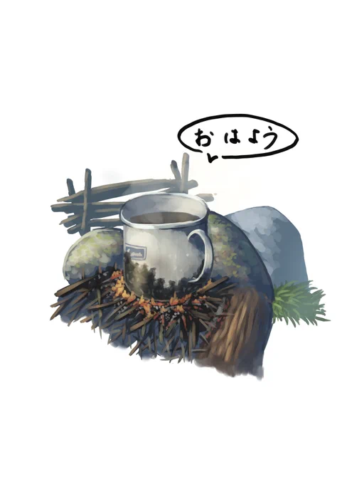 おはようございます!!#イラスト 