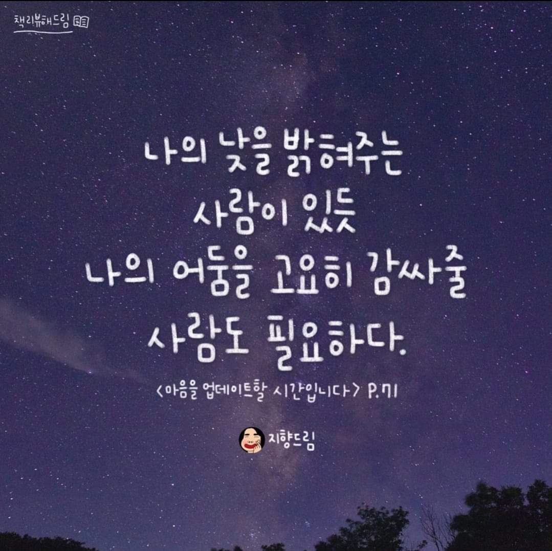 브라우니 (@kgi9dkpovzl0qay) on Twitter photo 