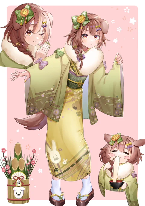#できたてころね 