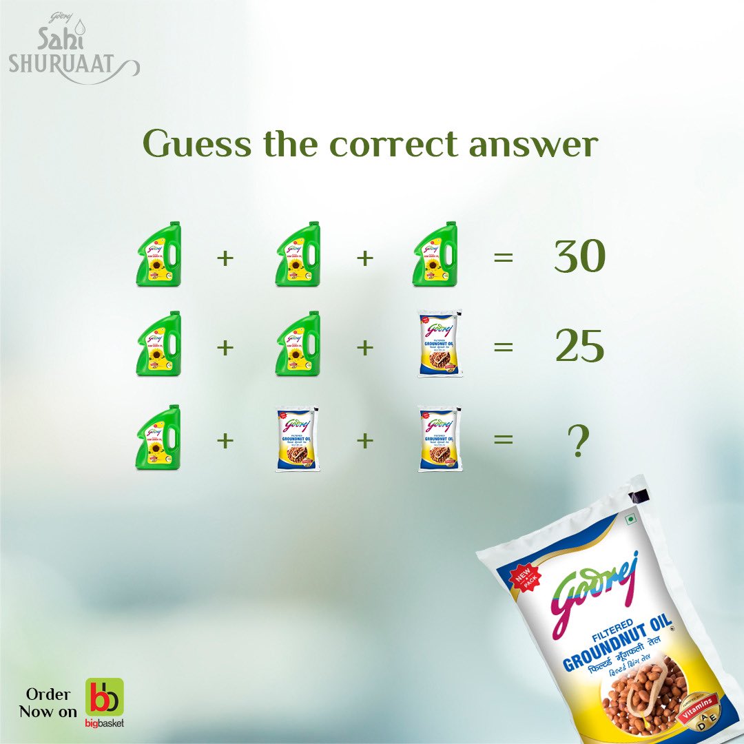 Let’s have some fun!

What would be the right answer of this equation?

Let us know in the comments section below!

#GodrejVegOils #cookingoil #healthyeating #healthyliving #fungame #vitaminA #vitaminD #friedfood #instaoils #instagood #cookingfoodie #vegoils #SahiShuruaat
