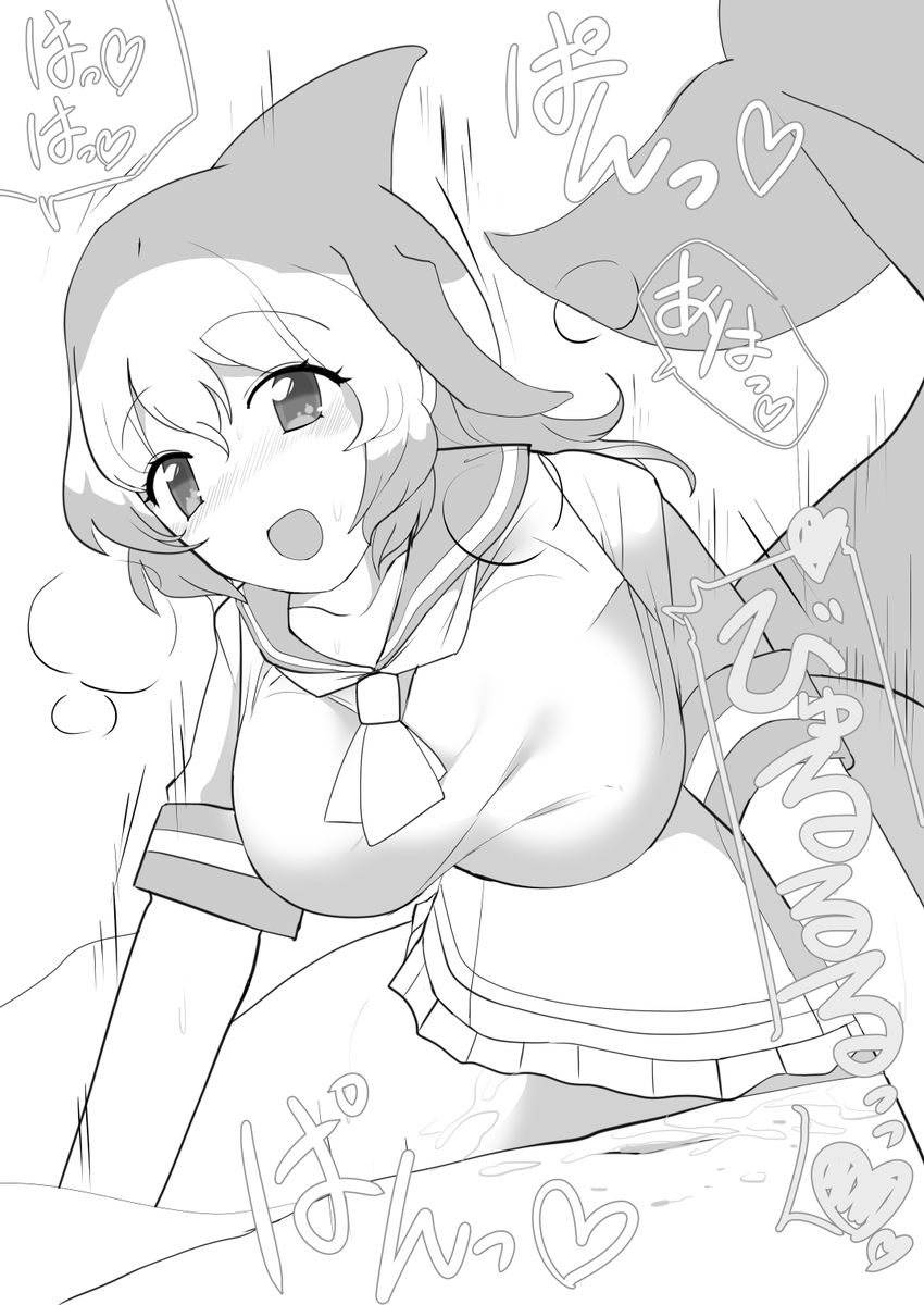 バンドウイルカさんと朝起きてすぐにえっちするし、その最中にも「ねぇ、今日のお昼はどこでしよっかー?♡」って嬉しそうな顔を向けられたまま騎乗位で擦られてナカで射精るし 理性がぼんやりしてる頭で予定を立てさせられるからもうめちゃくちゃすけべ三昧のスケジュールになっちゃうし