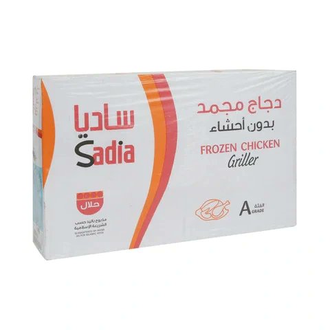 HSITCSales's tweet photo. Frozen Chicken Whole #Halal Griller
Size 800 grs to 1500grs
$2.850 per MT CIF ASWP 
MOQ 25 containers Monthly 
Payment Terms SBLC MT760 or DLC MT700 auto Revolving Transferable top bank 25
#Dubai #Arabic #Qatar #Africa #KSA #China 
Contact by Whatsapp 
+54 9 11 4991 0721 https://t.co/XrlGVBKftv