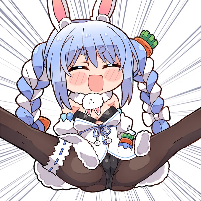 Other ver.  