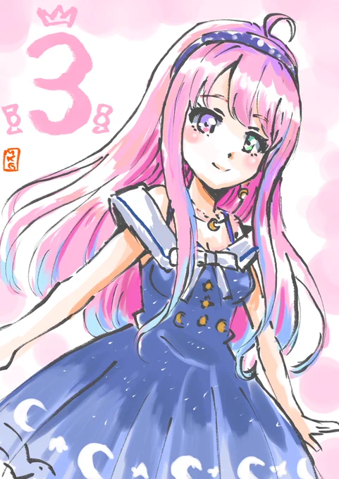 姫様、3周年おめでとうございます!新髪型かわいい  #ルーナート #姫森ルーナ3周年 