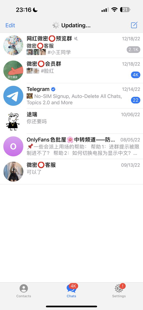 Elvis54125002's tweet photo. +Q2752293529
⭕️微密圈⭕️每日更新✅
陈佩奇
粉色的猪
洁几u
宋昱欣
小王同学
俏妞qiaoniutt
希希gina
左公子
就是阿朱啊
你文茜
张鑫
是可馨耶
宝儿茹
金希儿
果儿 
陈大小姐
雪怡
脸红Dearie_
张老师
李嘉欣
娜露
童小芯
张思允
桃沢樱
妮是老虎
唐安琪
+Q 2752293529
⭕️微密圈⭕️每日更新✅ https://t.co/lJ8TH116Ax