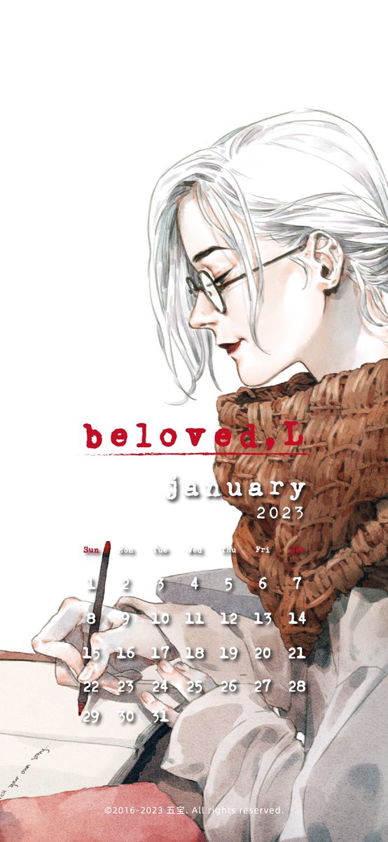 this month’s calendar “write to you” . when was the last time you wrote a real letter to someone?  #belovedL #antiFICTION join our telegram group for more fun  t.me/b_lovedL