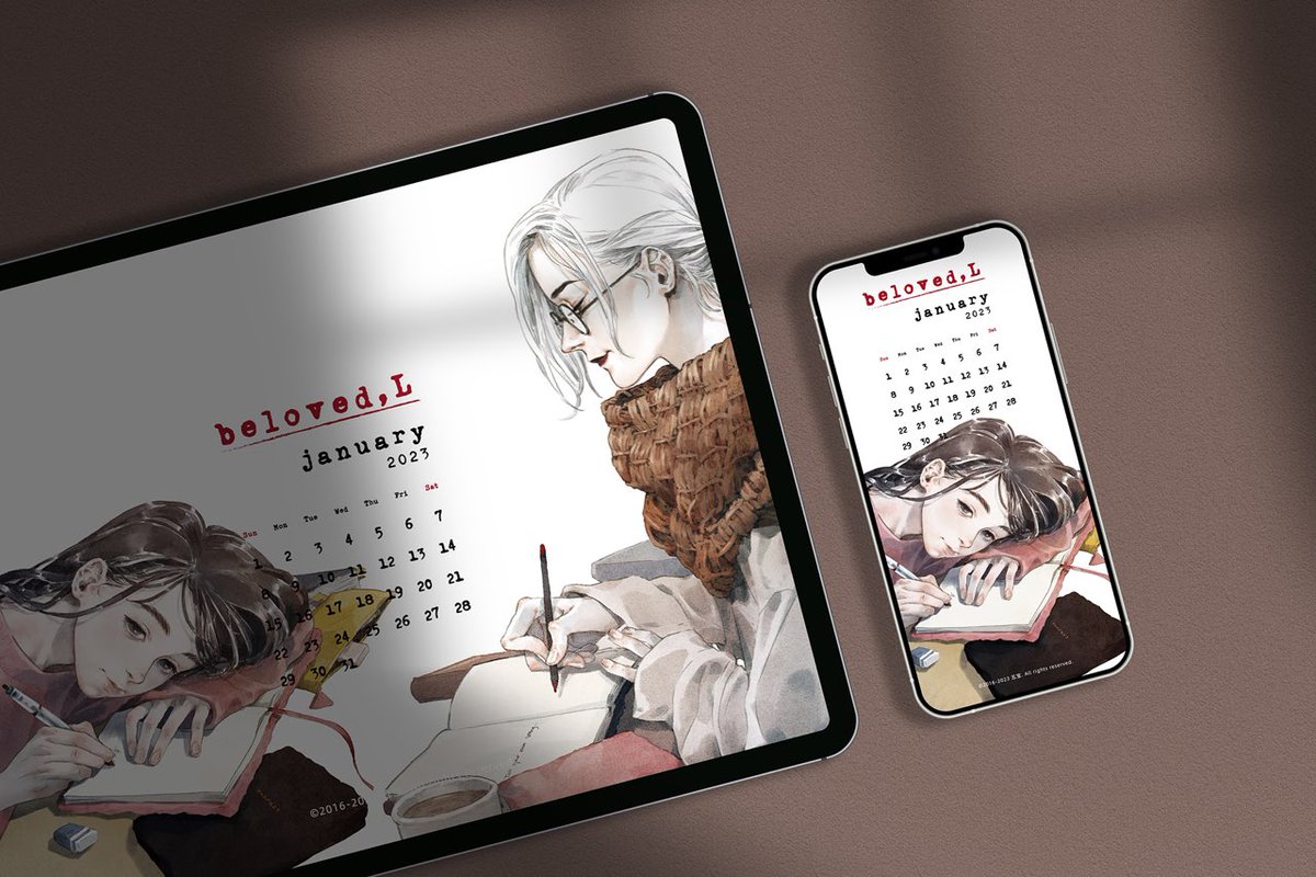 JaeWubao's tweet photo. this month’s calendar “write to you” . when was the last time you wrote a real letter to someone?  #belovedL #antiFICTION join our telegram group for more fun  https://t.co/fRKx9V0gck https://t.co/o6cA3LkeOe