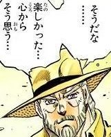 seiya1009's tweet image. #W3D 年越しはディモールト美味し楽しかった…
心からそう思う…
また会おうッ！(*｀･ω･)ゞ

#ジョジョ脳