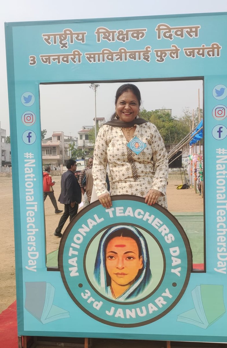 National teachers day celebration in Nagpur 
#NationalTeachersDay3Jan