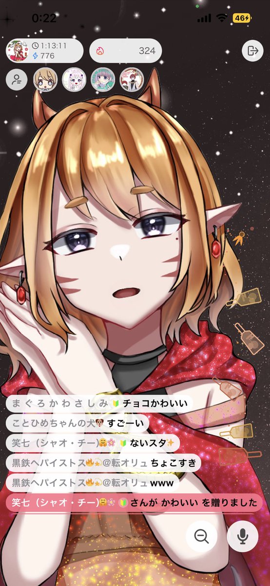 toatoa0901's tweet photo. 今夜のほろ酔深夜配信にきてくれたみんなたち!ありがとあ〜🧡
あけおめ、かわいい、ありがとう、本当に感謝🙏💕
明日で三が日おわりなのであけおめサムネもおわり!また脱力系配信で会おう🍊💫🎨
#bproduction #VoiceSound #Cパレ
#IRIAM繋がり隊 https://t.co/2MmO9uVeMz