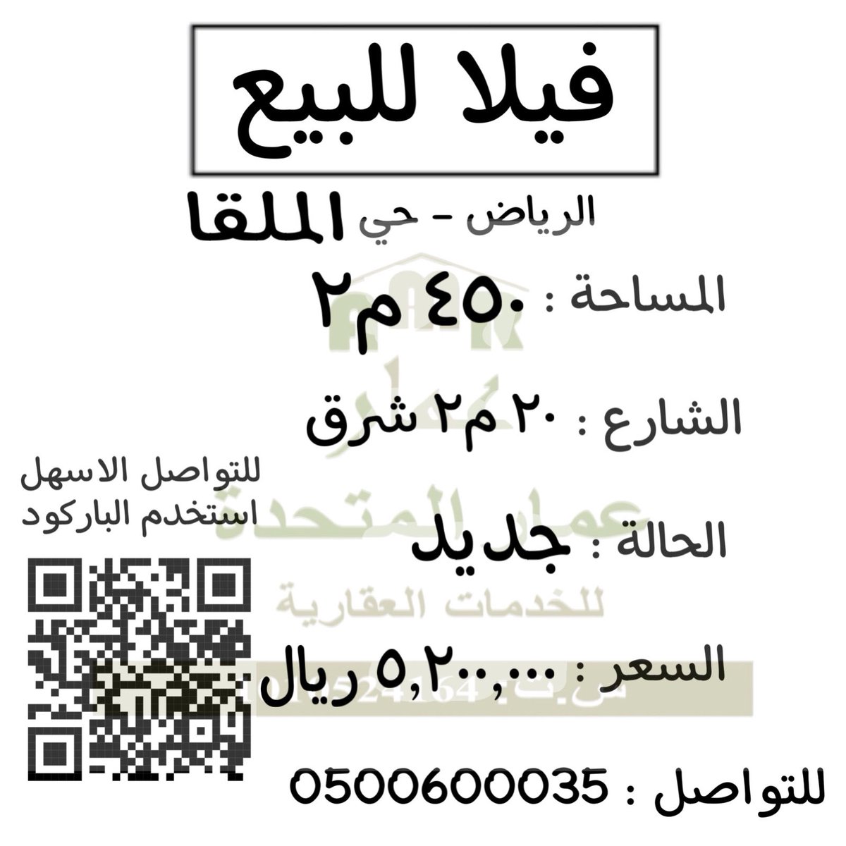 Amaar_App_'s tweet photo. https://t.co/rdwgAaCyW1