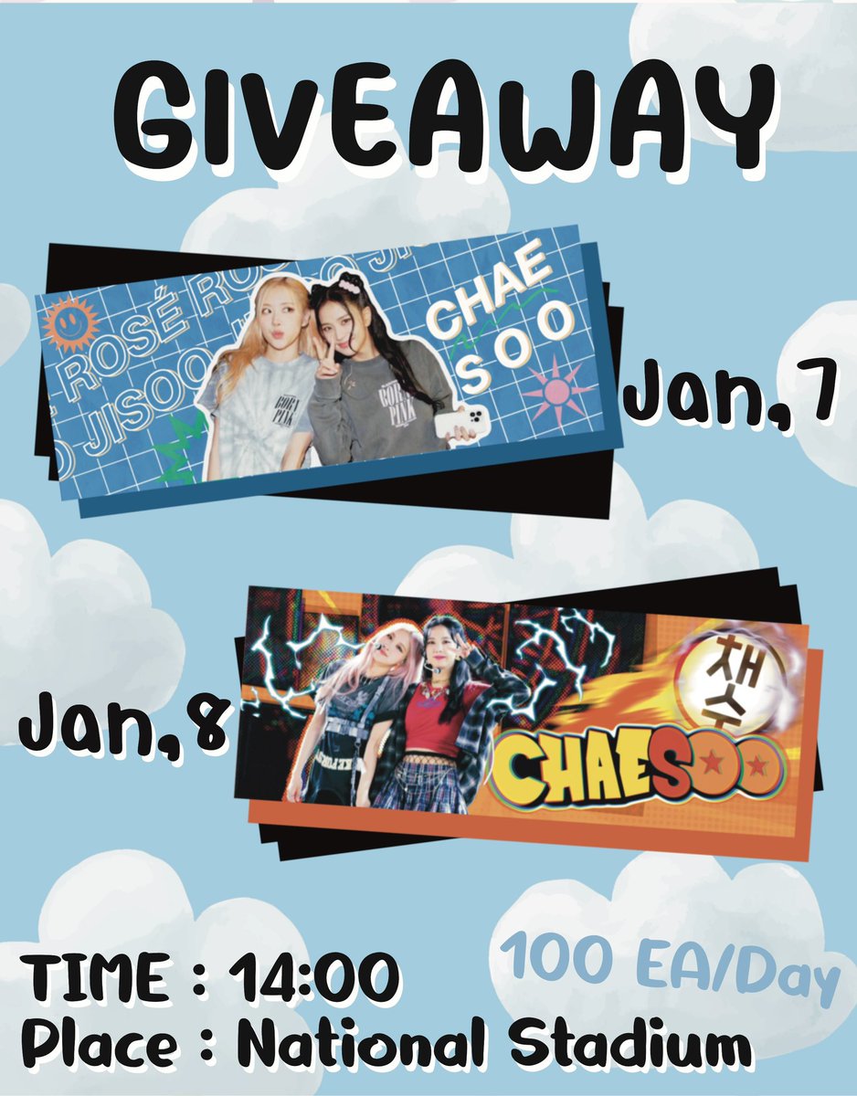 chaesoo_th's tweet photo. 💜 Give Away 💙

🗓️ : 7-8 JAN 2023 
🕑 : 14:00
📌 : National Stadium (สนามศุภชลาศัย)

สถานที่เดี๋ยวจะแจ้งอีกทีนะคะ อย่าลืมมารับน้องกันเยอะๆ น้าทุกคนน🥺🤲🏻
💜 #BORNPINKinBANGKOK 💙
💜 #Chaesoo 💙 https://t.co/1pH523vKGl