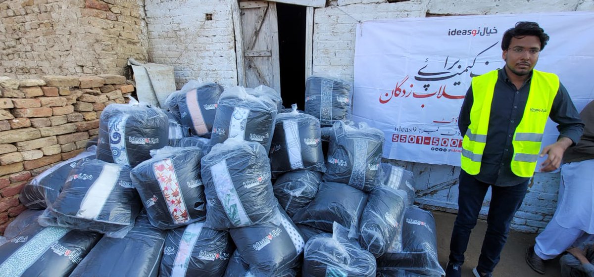 Shoban_Alee's tweet photo. Second Destination!
Flood Relief Drive
130 bags of winter kits distributed in KN Shah's Village District Dadu.
#Ideas9 #Mehar #KNShah #SitaRoad
@evolvingmisfit @akhtarb1 @Texas1saxeT @DilshadAliMemo2 https://t.co/Csw42PuqqV