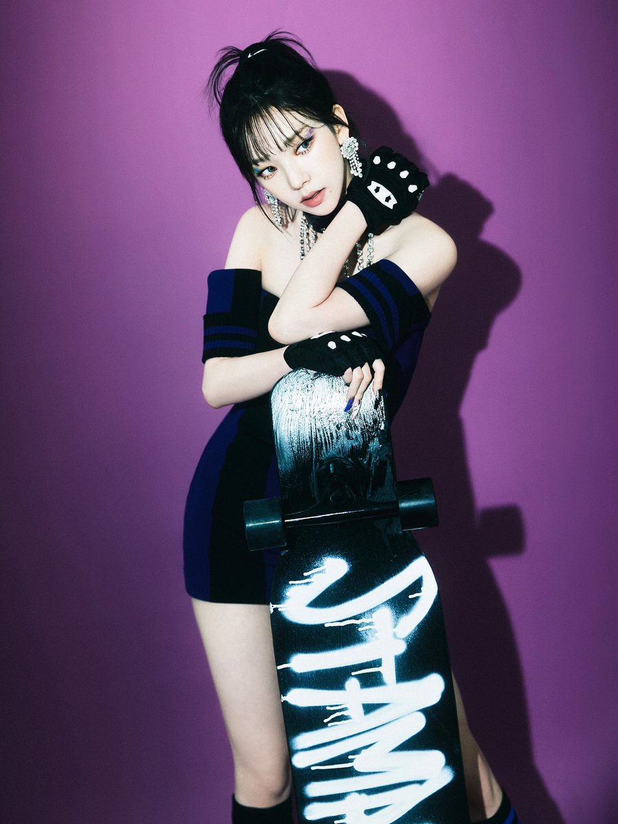 ตัวแม่จะแคร์ฟอร์??