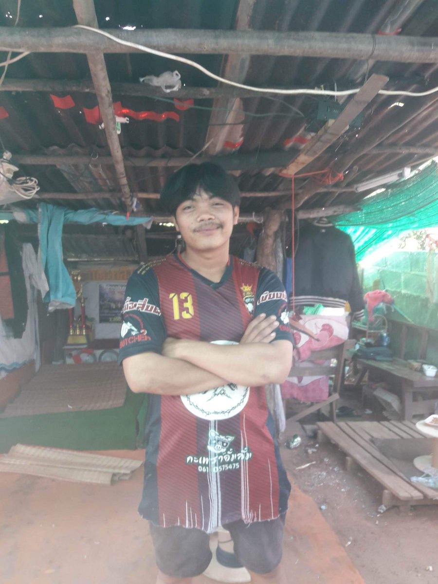 เหงาจัง
#สกลนครนัดลับๆ