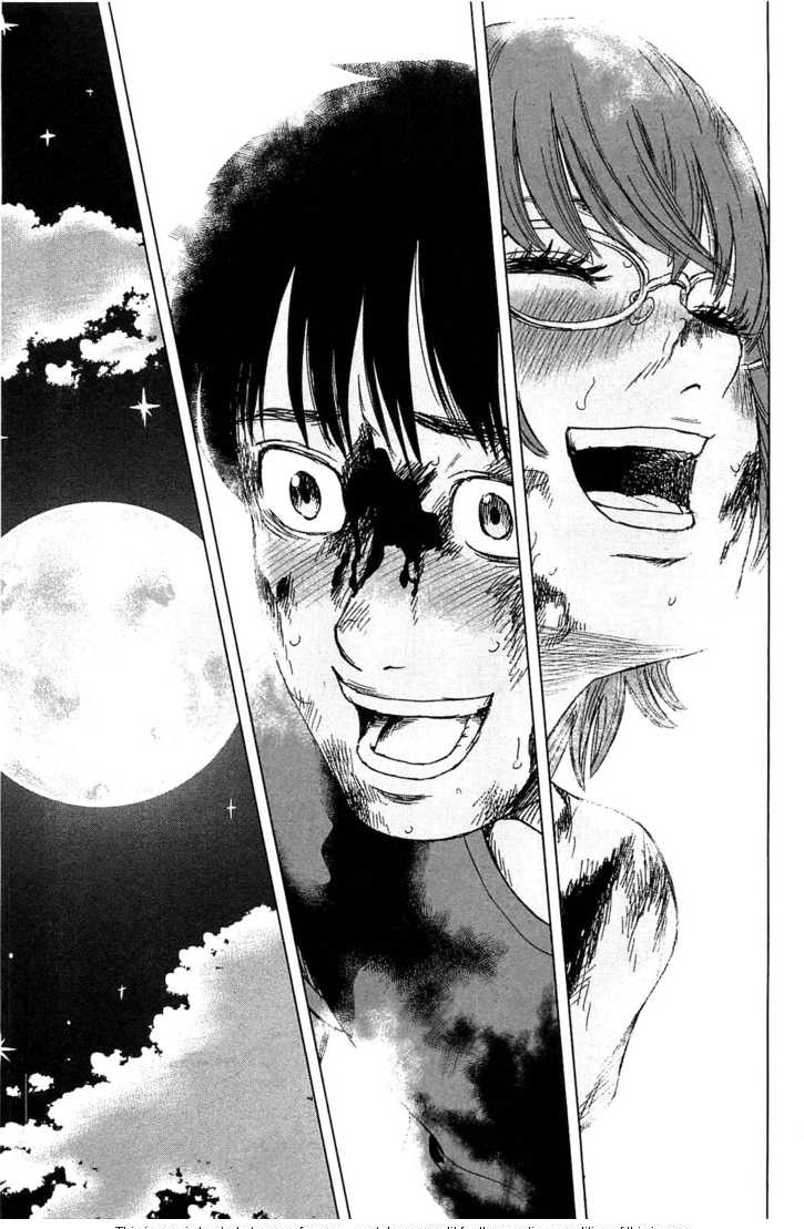 Aku no Hana  Manga - Pictures 