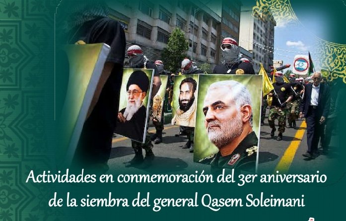 iaesen_umbv's tweet photo. #03Ene El Grupo Parlamentario de Amistad Venezuela Irán de la @Asamblea_Ven realiza el Foro: "Soleimani historia de una lucha", a través un conversatorio del GJ. @GeneralPueblo y el Cnel. @AmeliachPSUV rinde honor al MG. Qasem Soleimani, Mártir de la Revolución Islámica de Irán. https://t.co/YTmYGIOMs2
