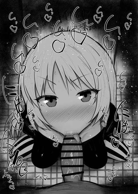 おはフェラ☀️ぼざろふぇらちお便女901号「伊地知星歌」 