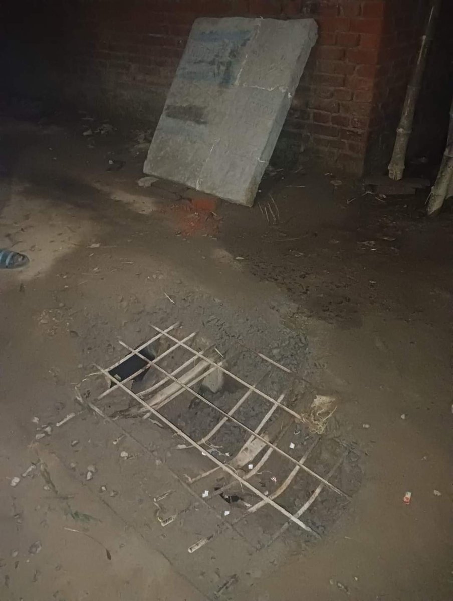 MadniAthar's tweet photo. Dear @DmMadhubani Sir
I would like to draw your kind attention towards newly constructed drain in Khr. Banka south. This drain was completed only 25 days back and within one week, it broke down due to poor material.
kindly, look into the matter and initiate the inquiry process. https://t.co/qii45tfBXL
