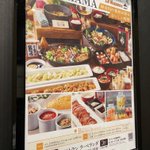 ツイートに含まれる画像