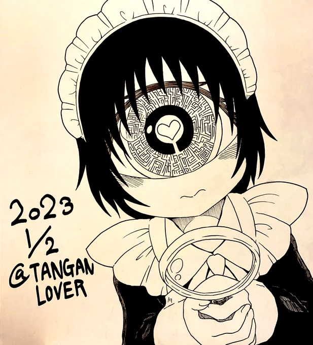 2023/01/02 