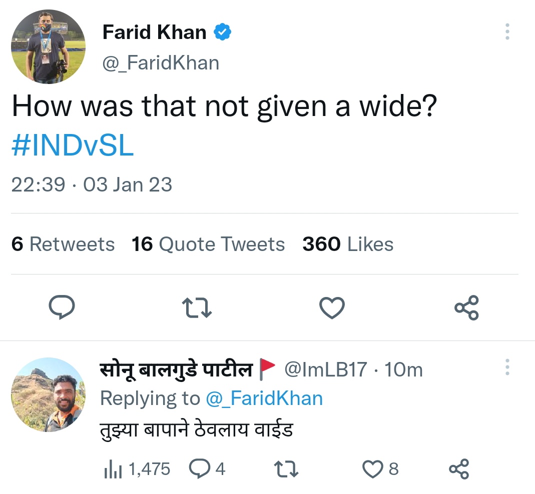 Parshya_Pk's tweet photo. कहा से आते है लोग 😂😄
#INDvSL #Cricket #Fun
#ComedyTwitter https://t.co/kjdtHMrzmD