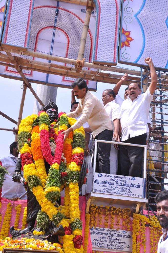 duraivaikooffl's tweet photo. ஆங்கில ஏகாதிபத்தியத்திற்கு எதிராக போராடிய சுதந்திரப் போராட்ட வீரர் மாமன்னர் வீரபாண்டிய கட்டபொம்மனின் 264 ஆவது பிறந்த தினமான இன்று, மதுரையில் உள்ள அவருடைய திருவுருவ சிலைக்கு மாலை அணிவித்து மரியாதை செலுத்தினேன். https://t.co/XBi9zDUqgu