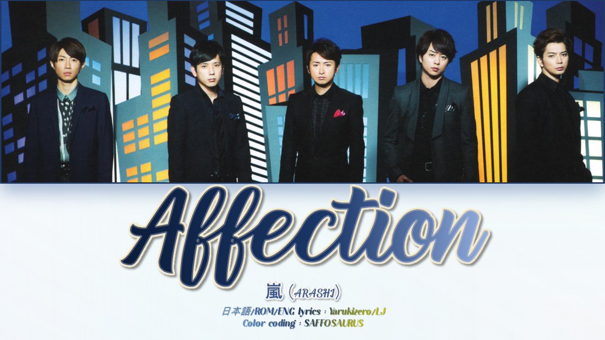 Saff_ara's tweet photo. [嵐 Color Coded Lyrics Videos thumbnails thread]
If anyone happens to stumble upon this tweet and wish to have the access to any of the videos, just slide into my DM😁
1/ https://t.co/GjLNzmvxaB