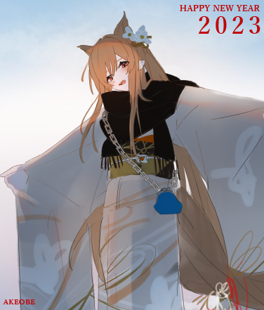 ことヨロです 