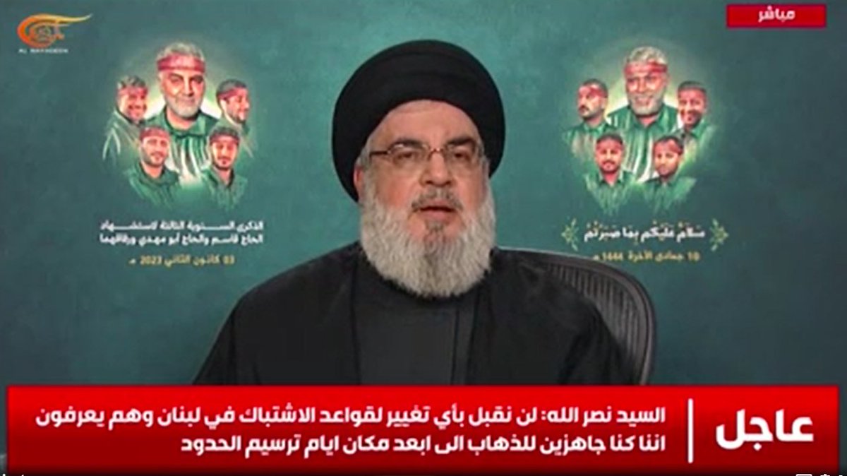 almayadeen_es's tweet photo. El Secretario General de #Hizbullah, Sayyed Hassan Nasrallah, en el tercer aniversario del martirio de Hajj Qassem Suleimani y Hajj Abu Mahdi Al-Muhandis
#QassemSoleimani #AlMuhandis #Nasrallah https://t.co/ewDAivGRom