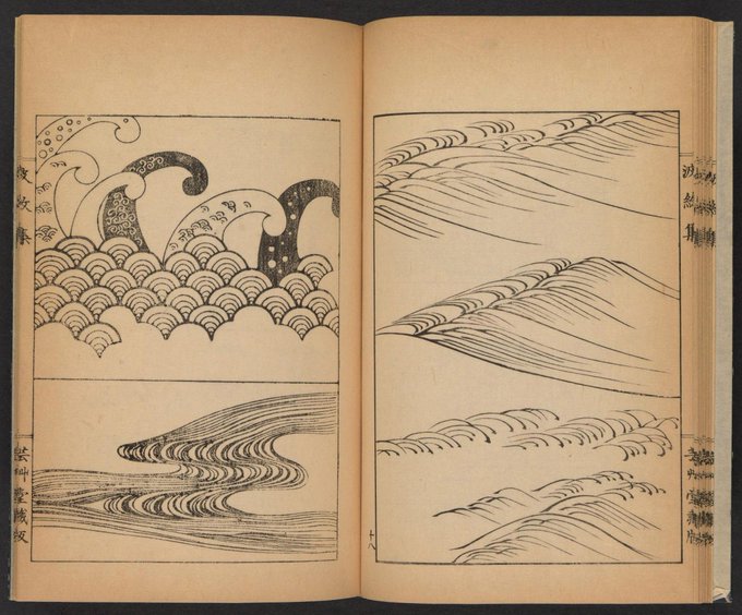 From 1903, three complete books of Japanese wave designs. archive.org/search.php?que…