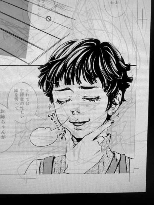 マンガ自主練1/3、4日目
いつもの癖で背景ばっかりやるなよ😇と恐る恐る主人公を一体描いてみる。耽美作品ではないので、作画コストを落としたつもりの髪型がそこまでコスト削れてないと気付く。 