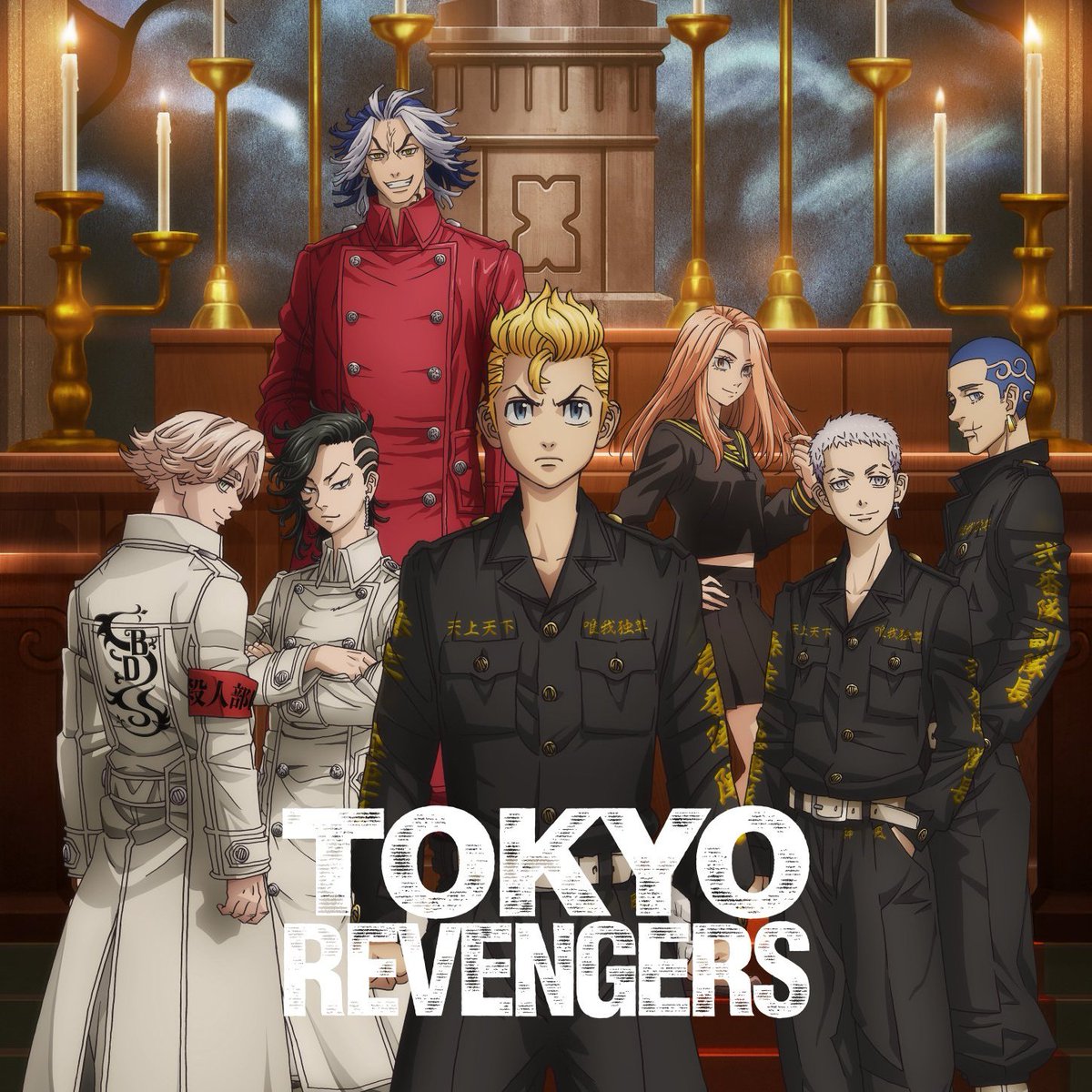 Tokyo Revengers: nova temporada poderá estrear nesta semana no Star+ – ANMTV