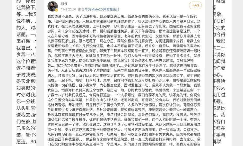 MMA World Cup tweet media