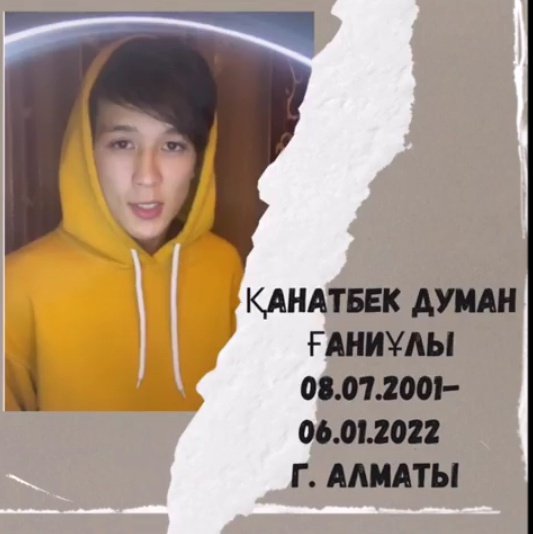AiaKaz's tweet photo. &amp; not a word about the #Januaryprotests &amp; the  #UkraineWar. The authorities &amp; the people of #Kazakhstan live in different worlds. #Tokayev secretly opens a memorial in #Almaty, &amp; civil activists receive refusals to hold mourning events on January 7. @EamonGilmore @CanEmbKz @hrw https://t.co/3OIxn7qCdA