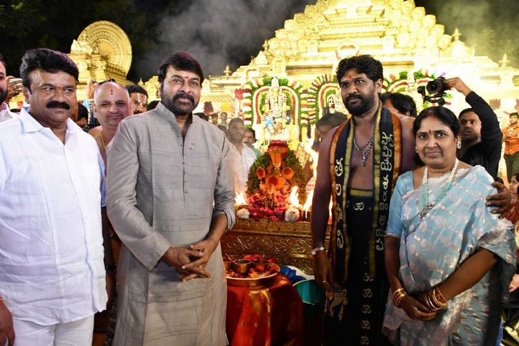 123telugu's tweet image. Photos : #Chiranjeevi attends #TalasaniSrinivasYadav&apos;s #AyyappaSwamy Maha Padi Pooja

gallery.123telugu.com/content/slides…

#123telugu