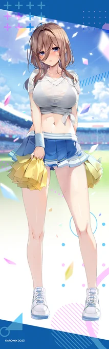 等身大!コミトレで出す予定です～っ 