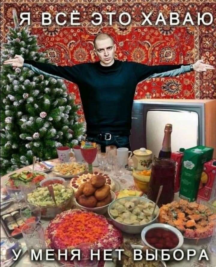 RussianMemesLtd tweet picture