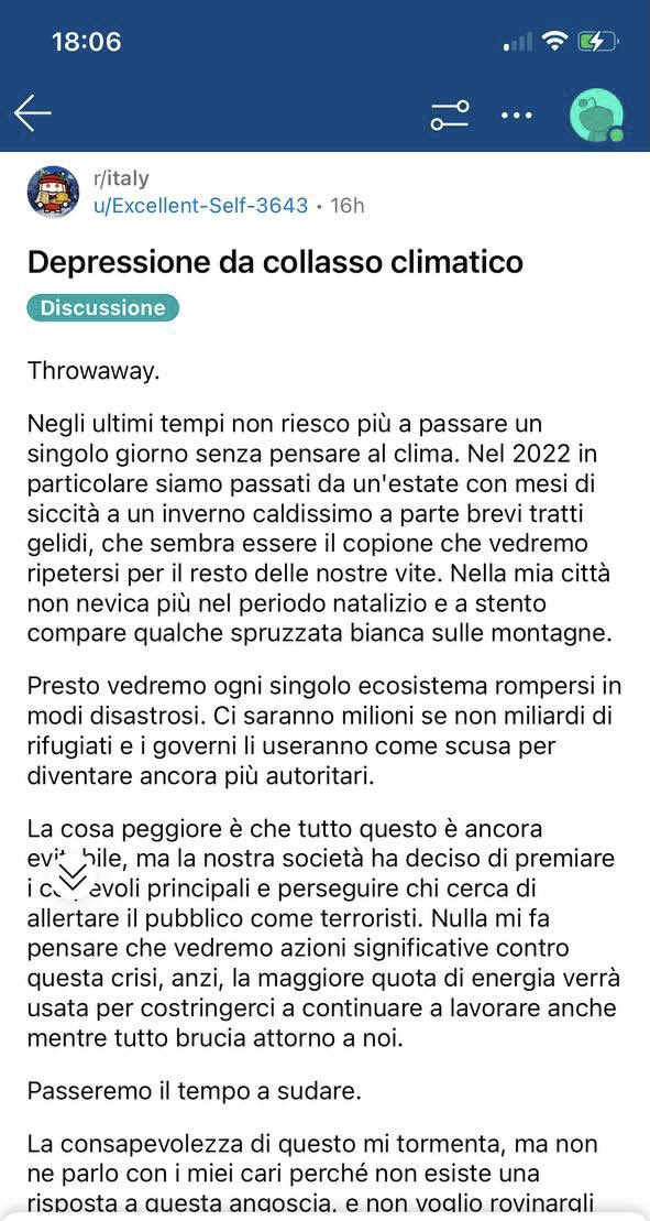L’assoluto stato dello zoomerino italico
