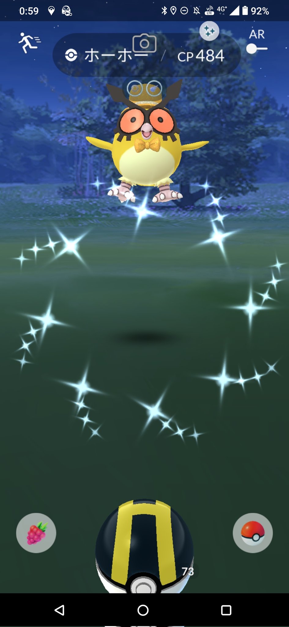 Room169 ポケゴーr50 大人のポケ活 Kyorohimovie Twitter