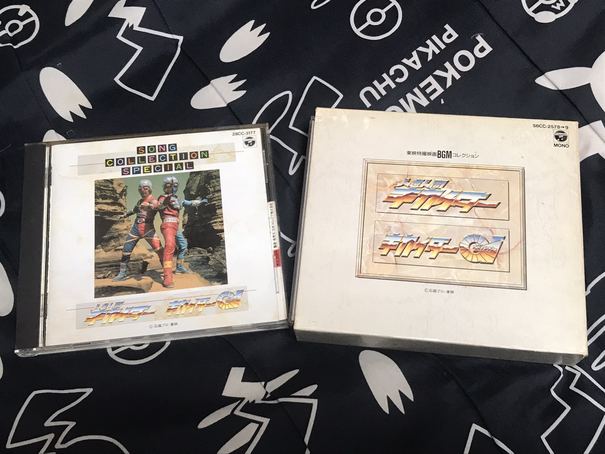 人造人間キカイダー - Twitter Search / Twitter 人造人間キカイダー - Twitter Search / Twitter