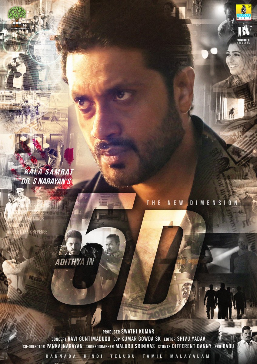 stephendsouza91's tweet photo. Once upon a time, there was glitter that eventually evolved into fire. @aditya_deadly 

#Cinema #crime #thriller #Blood #Sandalwood #Kannada https://t.co/q0i8bufmFG