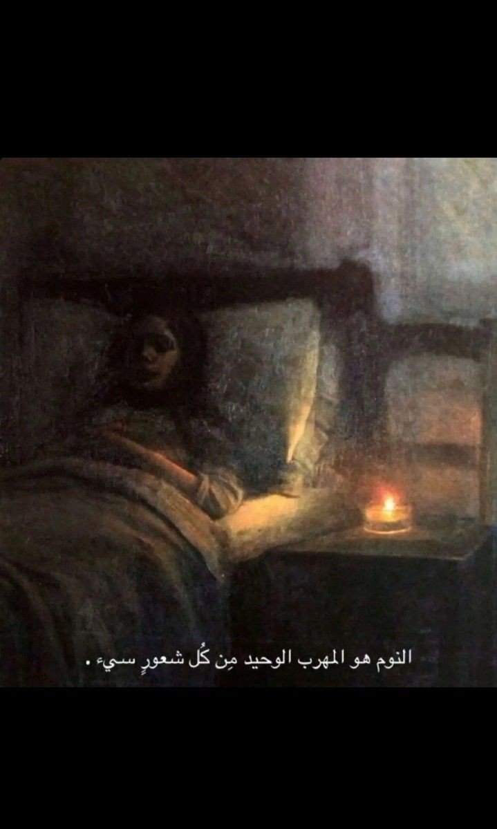 silent, (@silent17427583) on Twitter photo 